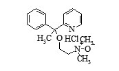 Doxylamine Aliphatic N-Oxide HCl 